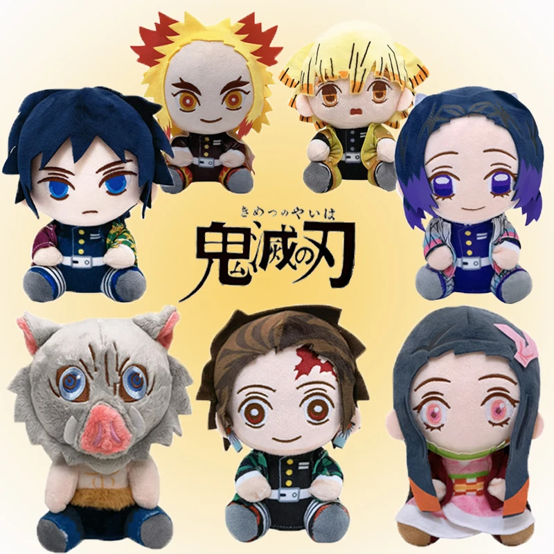 20cm Hot Japan Demon Slayer Plush Dolls Lovely Anime Kimetsu No Yaiba Kamado Tanjirou Nezuko Zenitsu Kyoujurou Toys Kids Gifts