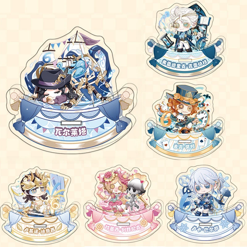 الهوية الخامس يتأرجح الاكريليك الواقف لعبة أرقام لوكا البلسا تريسي ريزنيك مايك مورتون إميلي داير Q نسخة حامل نموذج زخارف مكتب #1