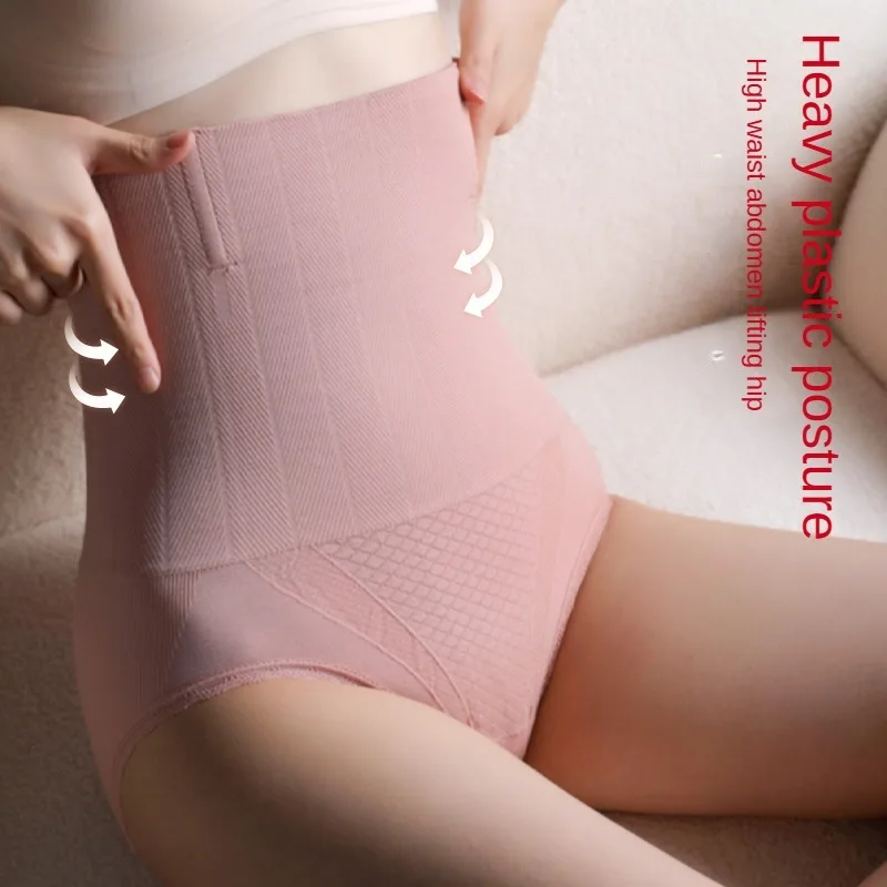 Lingerie for Ladies Large Size Sexy Panties Briefs Buttocks Lifter Women Tighten the Abdomen High Waist Control Trousers Shaper