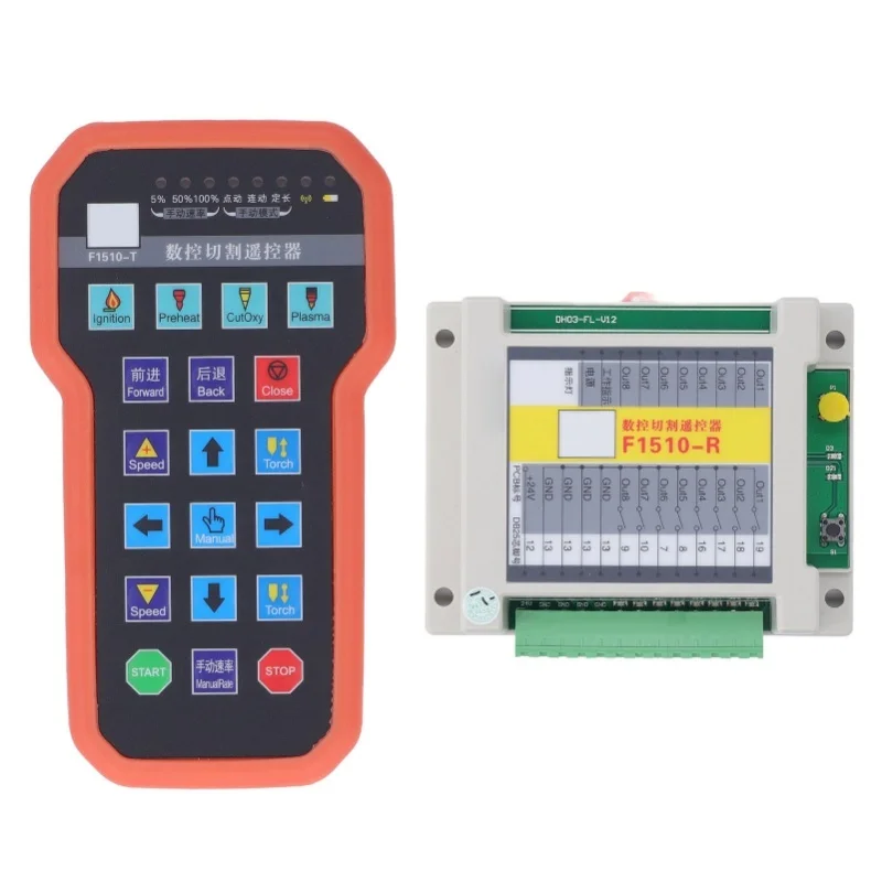 CNCプラズマ切断機リモートコントロールABSハウジング双方向通信切断機コントローラー