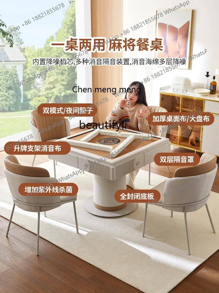 X Mahjong machine fully automatic integrated intelligent silent solid wood rock slab mahjong table dining table dual-purpose