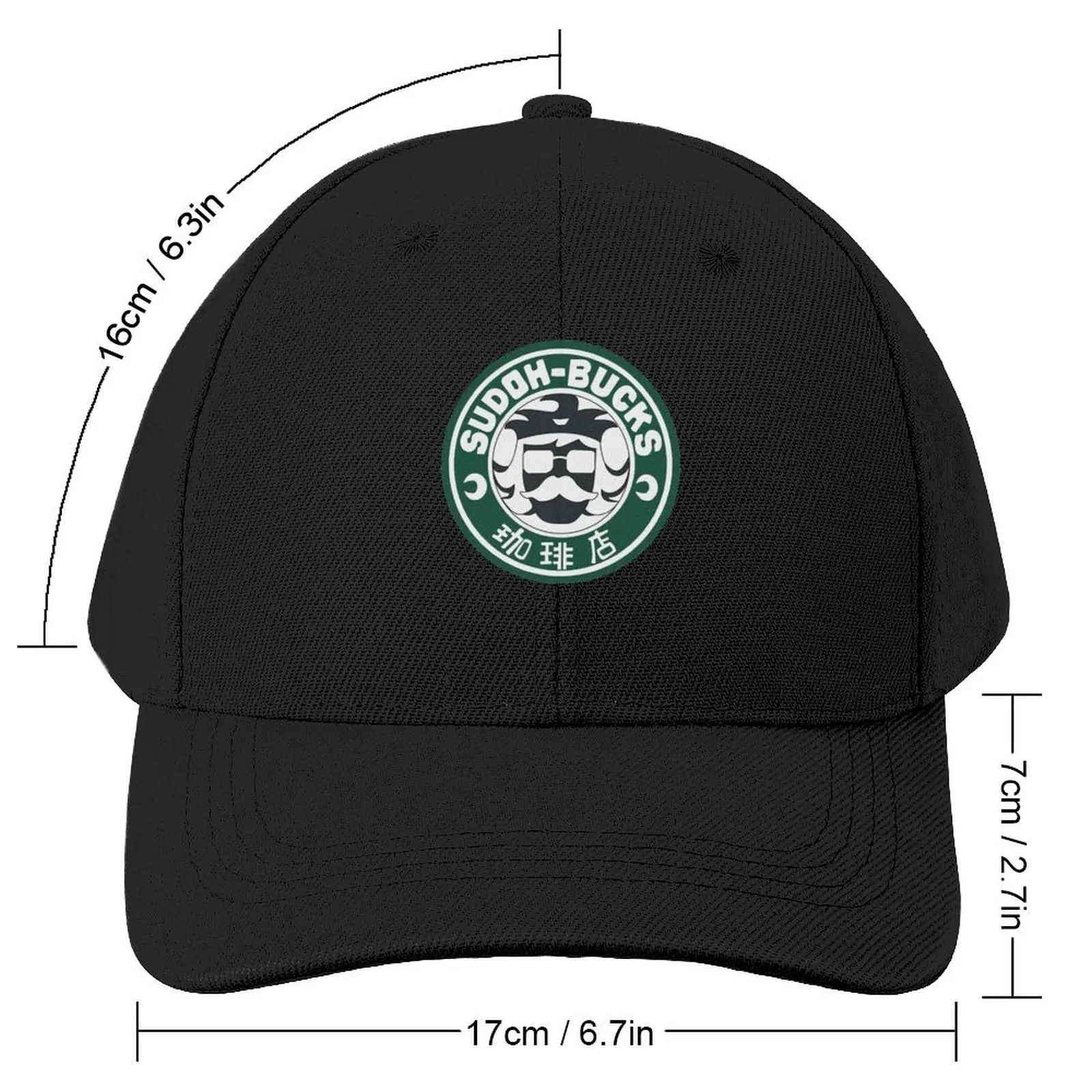 Toradora Sudoh-Bucks Baseball Cap western Hat Christmas Hat Baseball Men Women's