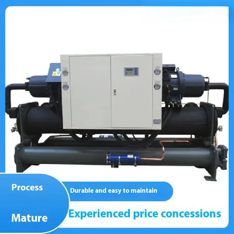 Refroidisseur industriel de 15 chevaux, refroidisseur refroidi par air, refroidisseur basse température, refroidisseur laser refroidi à l'eau