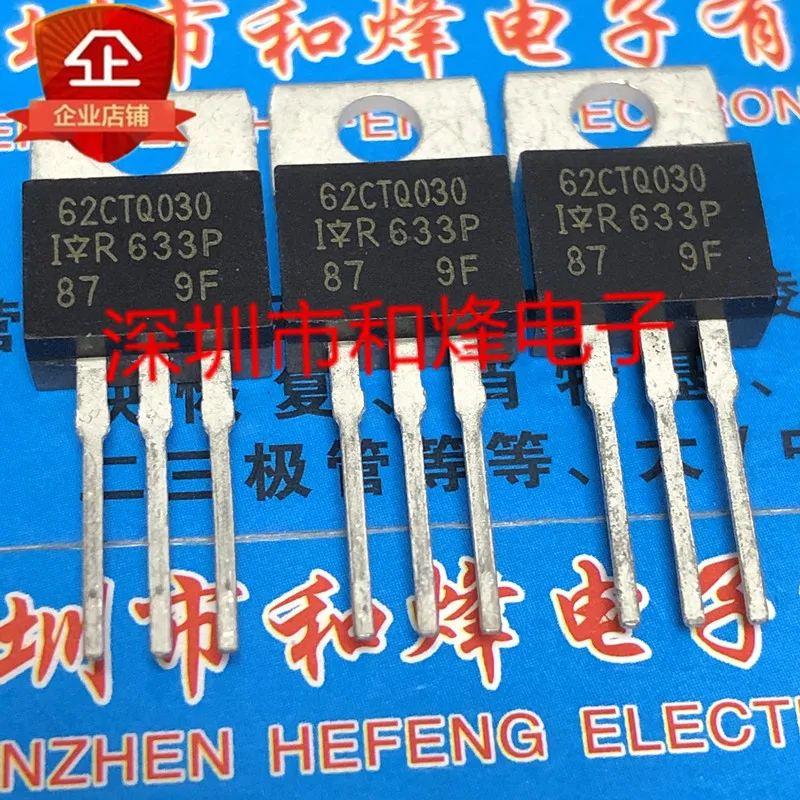 Bộ 5-10 Chiếc 62CTQ030 Đến-220 60A 30V Mới Và Bản Gốc Trên Cổ