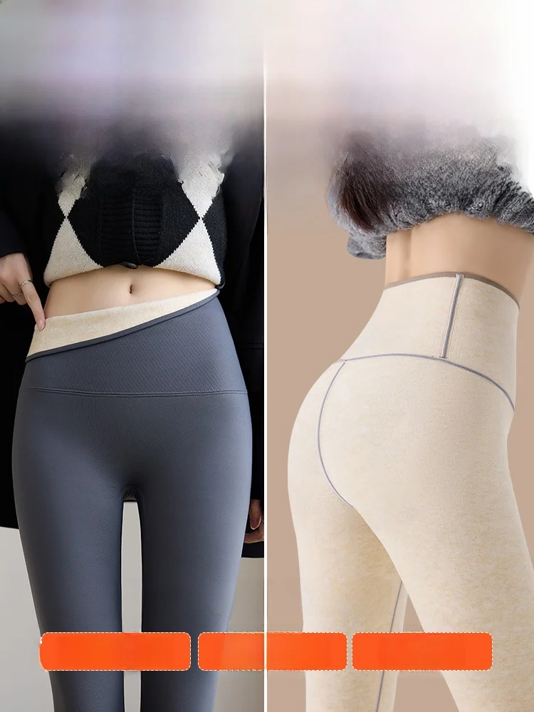 กางเกงโยคะเอวสูงทรงยาวสำหรับผู้หญิง รุ่น Sl Bell Bot ark ผ้าเนื้อนุ่ม สีผิว ใส่ได้ทั้งฤดูใบไม้ร่วงและฤดูหนาว ให้ความอบอุ่น ช่วยกระชับหน้าท้อง