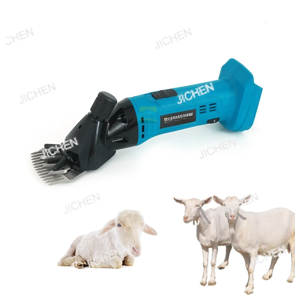 Jc Cordless Sheep S…