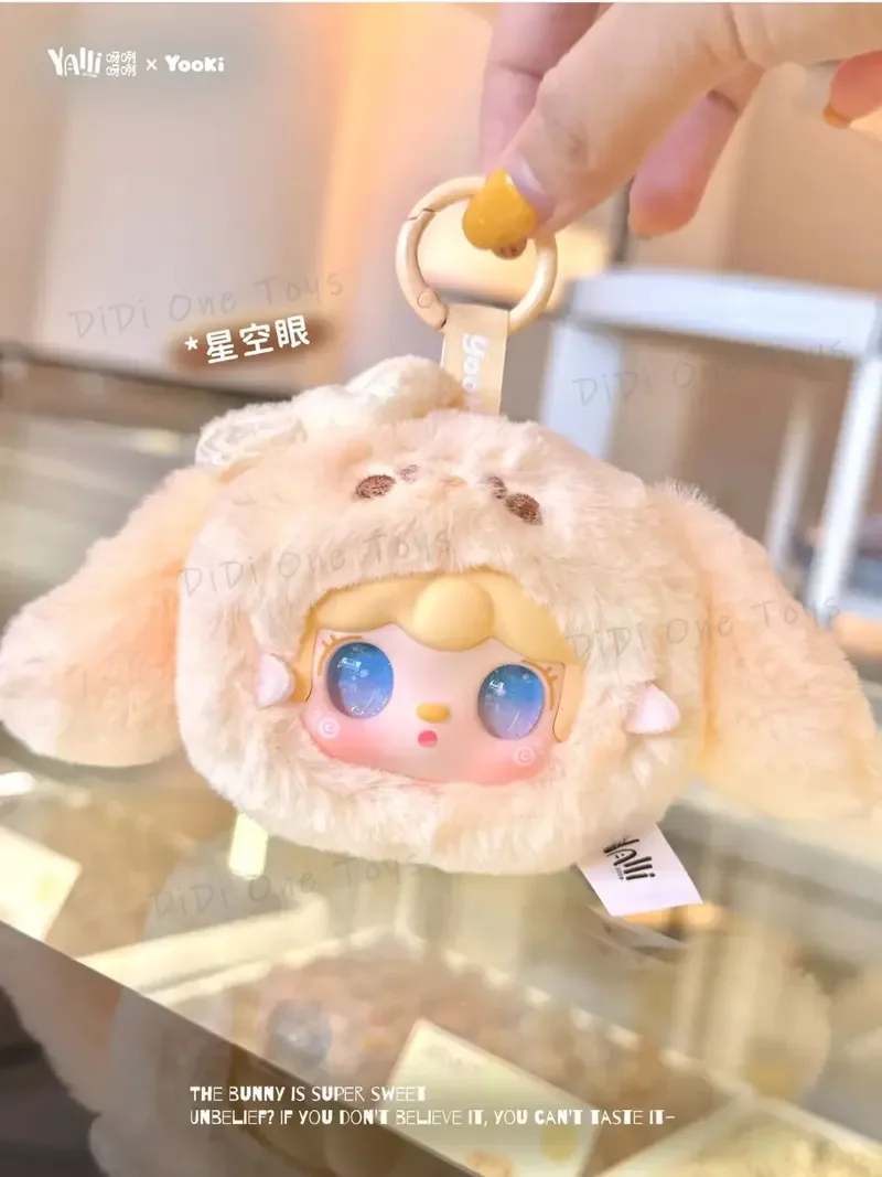 Yooki – boîte aveugle série lapin mignon, visage en vinyle, poupée mignonne, ornements, jouets tendance, fait à la main, cadeau d'anniversaire pour fille, nouvelle collection