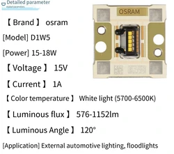 Osram Osram LED Beads White Light Automotive External Lighting LE UW D1W5 18W High Power LED