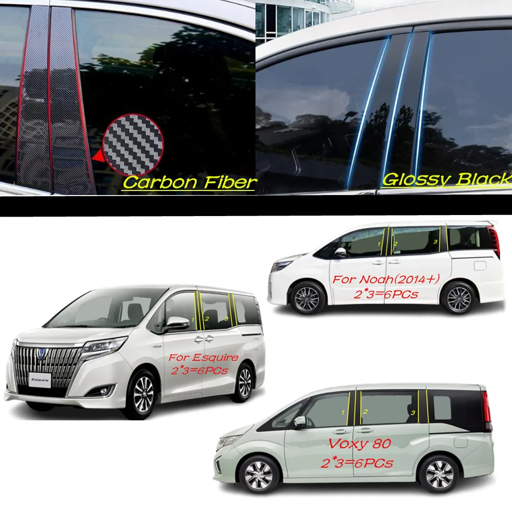 Car PC Material Pillar Post Cover Door Trim Window Molding Sticker Plate For Toyota Noah/Voxy 80/Esquire 2014 2015 2016 2017+