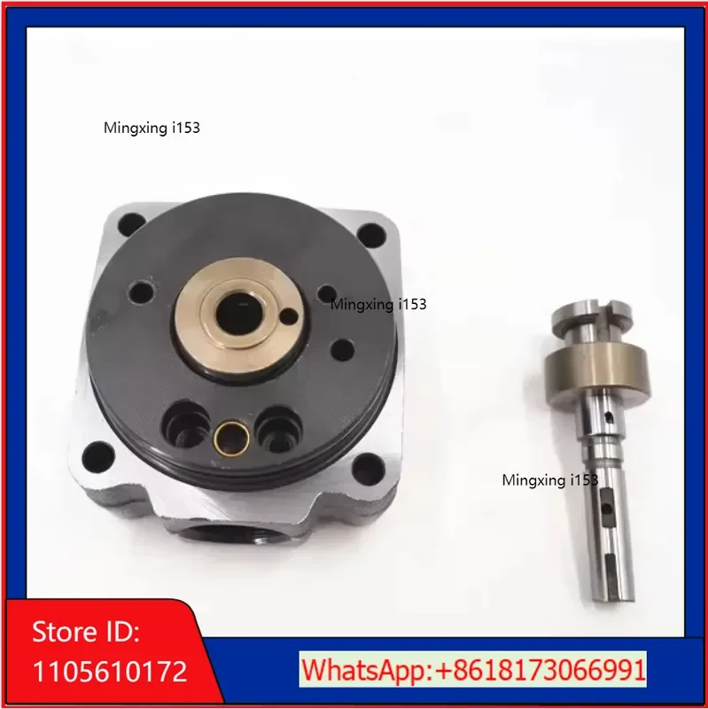 middle distillate fuel pump head rotor 146400-2220 rotor head 146400-2220
