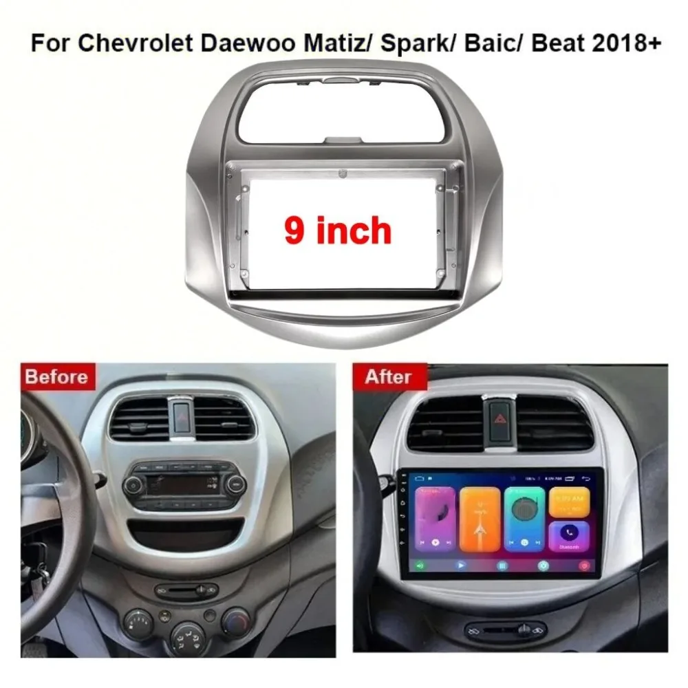 Para 2018+ DAEWOO MATIZ/ CHEVROLET SPARK/ BAIC/ BEAT (9 pulgadas) Android Radio de coche Fascia reproductor MP5 marco de Panel estéreo 2Din