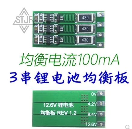 2S 3S 4S 100MA Lithium Battery Balance Board 18650 Li-ion Battery Balancing Board Balancer Current