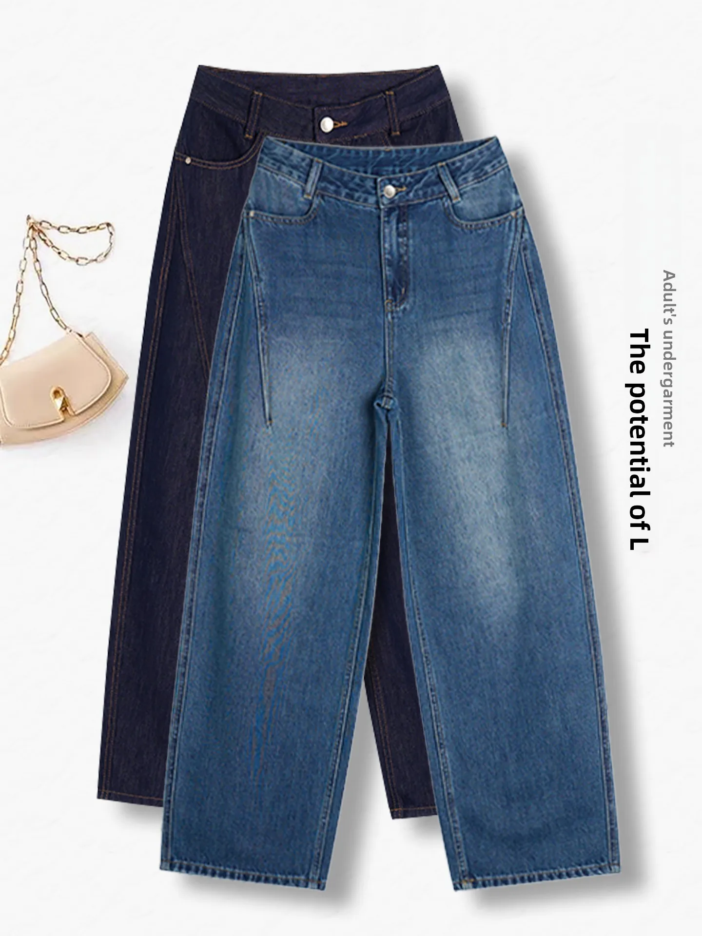 

Retro Slim Wide Leg Denim Jeans Women's Spring Autumn High Waist Loose Slimming Casual Straight Knife Pants