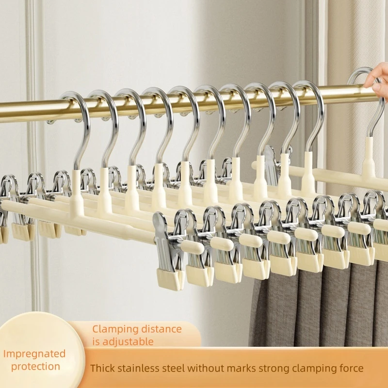 Non-slip Thicken Pants Hanger Save Wardrobe Space Skirt Dothes Racks Clip Multi-functional Home Bedroom Coat Storage Organizers