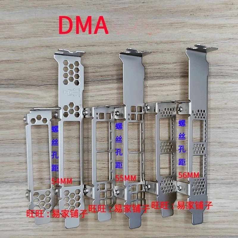 

IO I/O Shield Plate DMA Baffle Galaxy 75T Mvp DMA75T 35T FPGA Board Graphics Card Bezel Blank