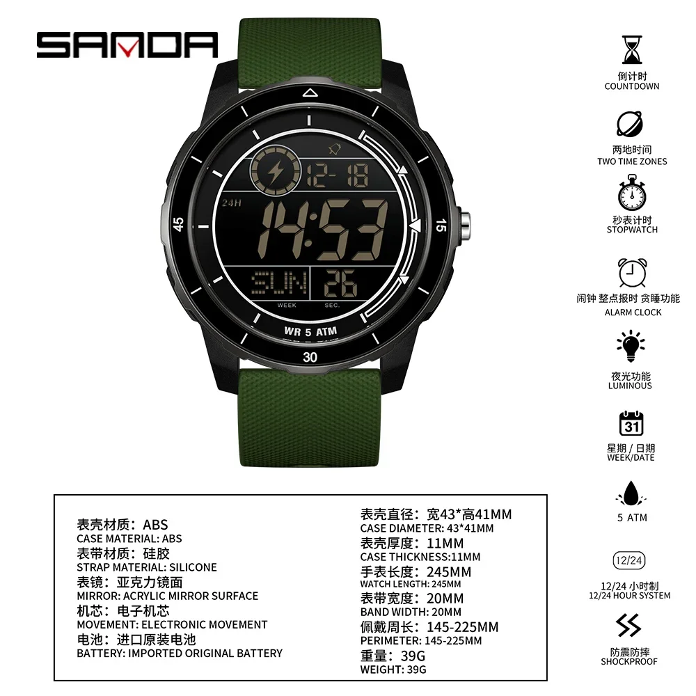 SANDA 새로운 패션 남성 스포츠 시계 야외 다기능 방수 시계 LED 빛나는 전자 아날로그 디지털 남성 시계