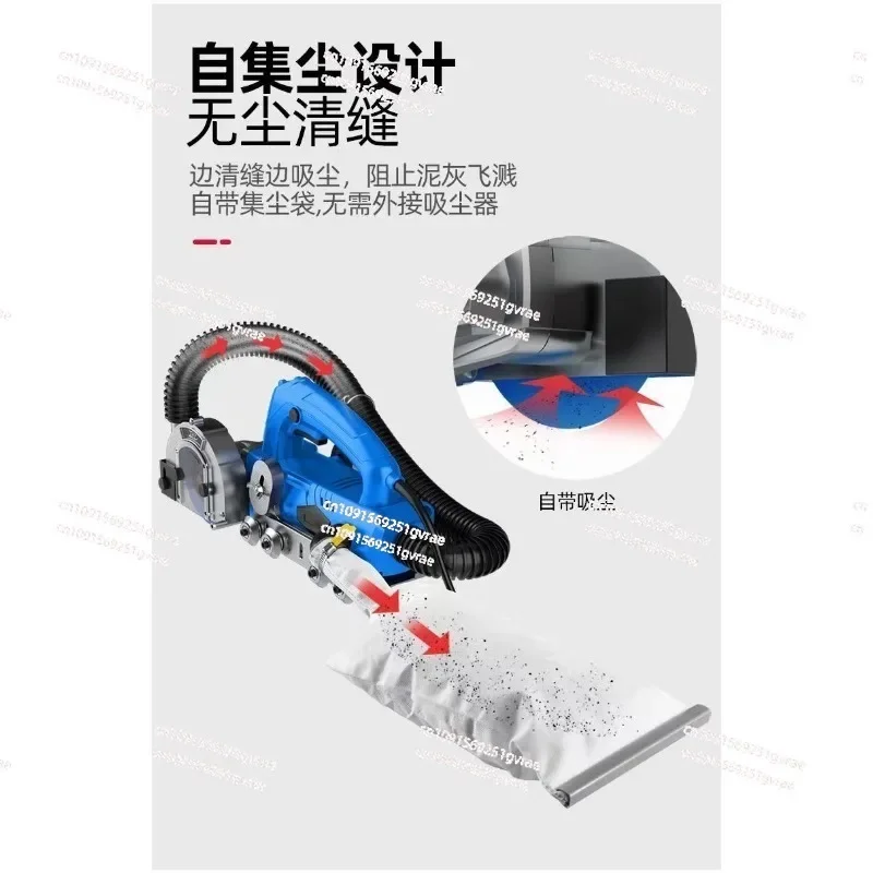 Electric seam washing machine, cosmetic seam repair construction tools, dust-free ceramic floor tile gap cleaning tank artifact