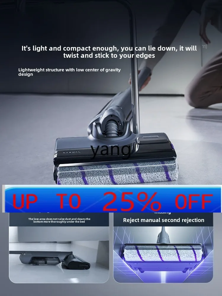 

Lhh intelligent washing machine S2 intelligent detection three welt high temperature ironing