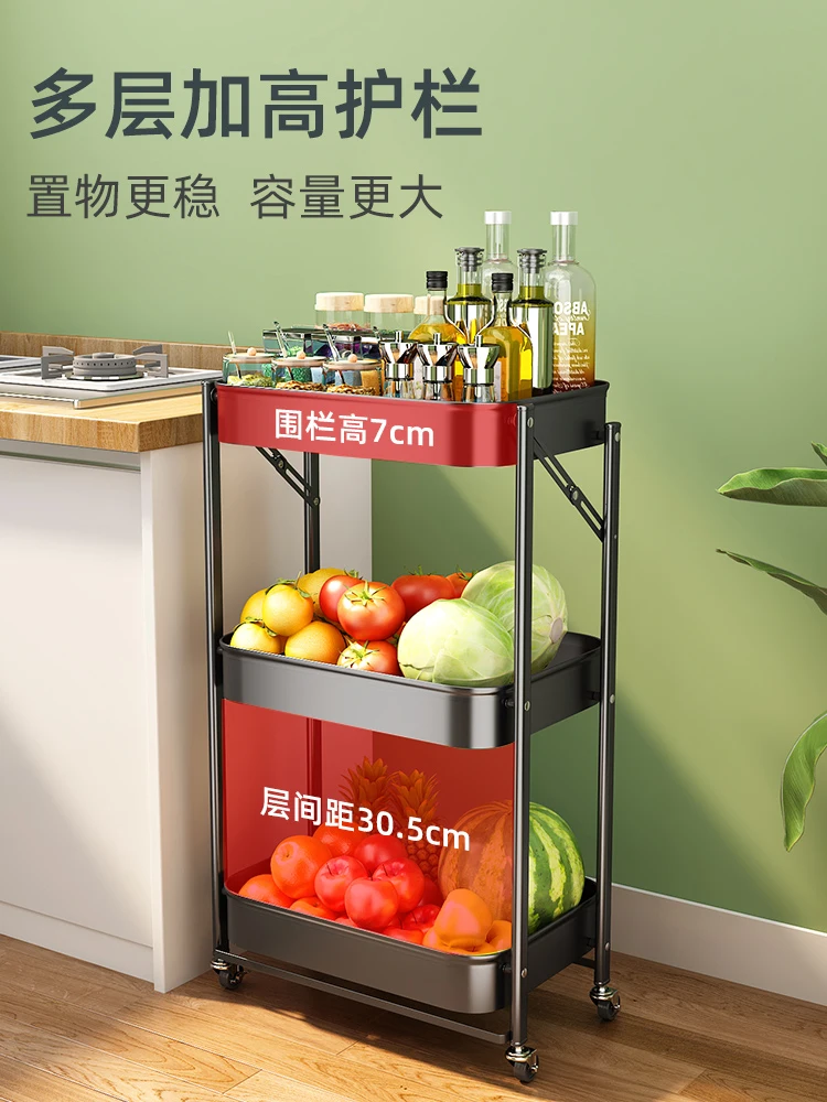 Joker trolley kitchen shelf for fruits and vegetables installation-free folding household snack storage rack