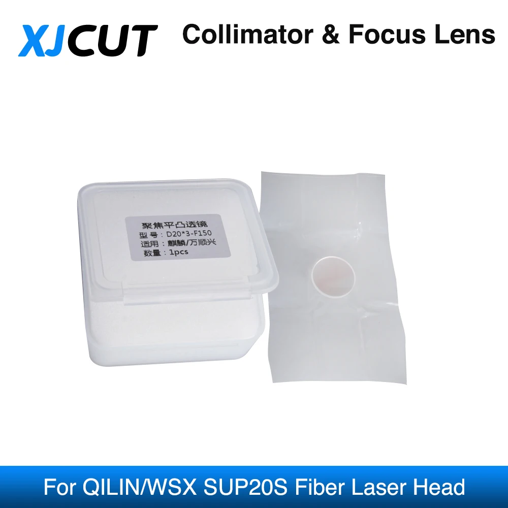 Imagem -02 - Lente de Foco do Colimador do Laser Xjcut Sílica Fundida para Pistola de Solda a Laser de Fibra Qilin Wsx Sup Cqwy D20 F50 60120 1064nm