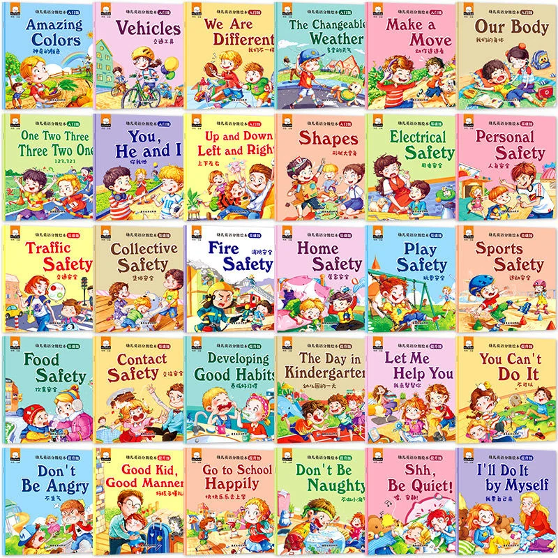 Newest 30 books/set Children's English audiobook story book Daily language 1000 sentences Traffic Safety / Vehicle/food safety