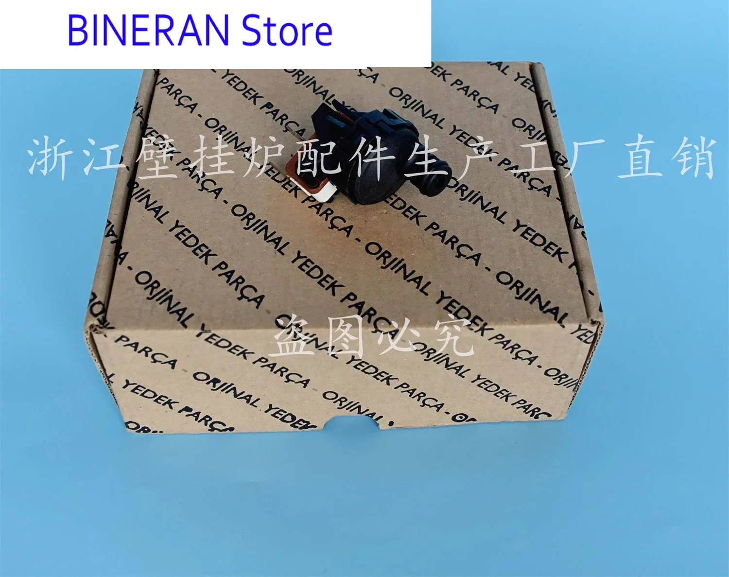 

Imported WBN6000 wall mounted boiler water pressure switch low water pressure protection