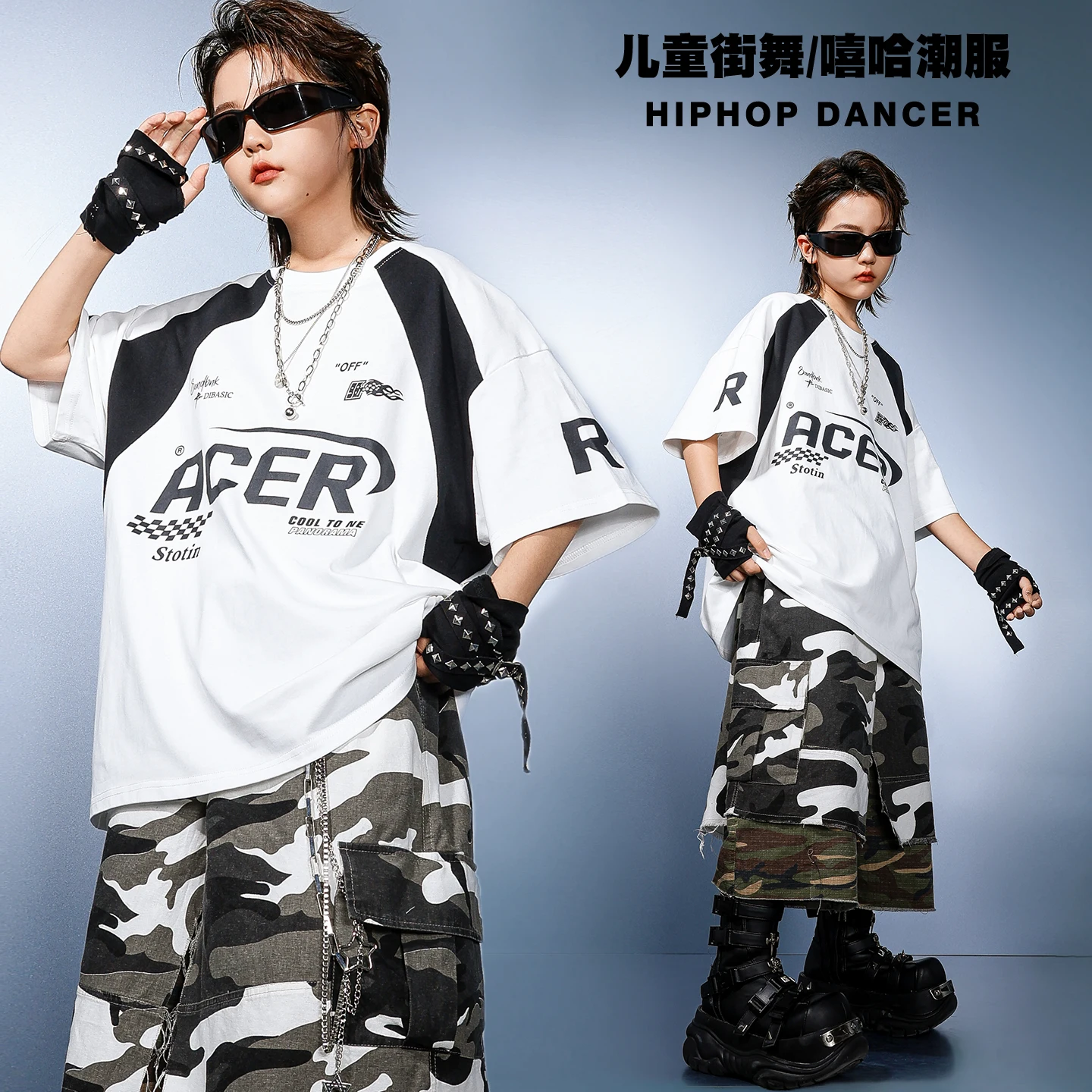 현대 힙합 소년 멋진 대비 티셔츠 카고 바지 소녀 스트리트 댄스 K-pop 의상 아동 streetwear 키즈 재즈 의류 세트
