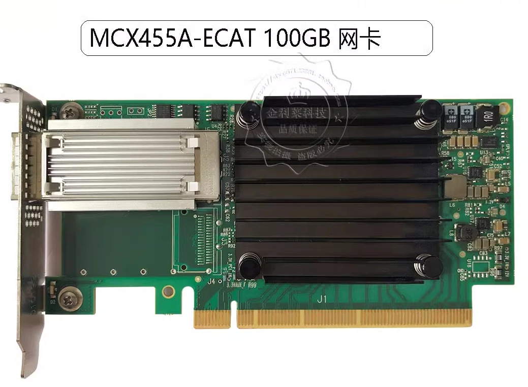 For Mellanox MCX455…