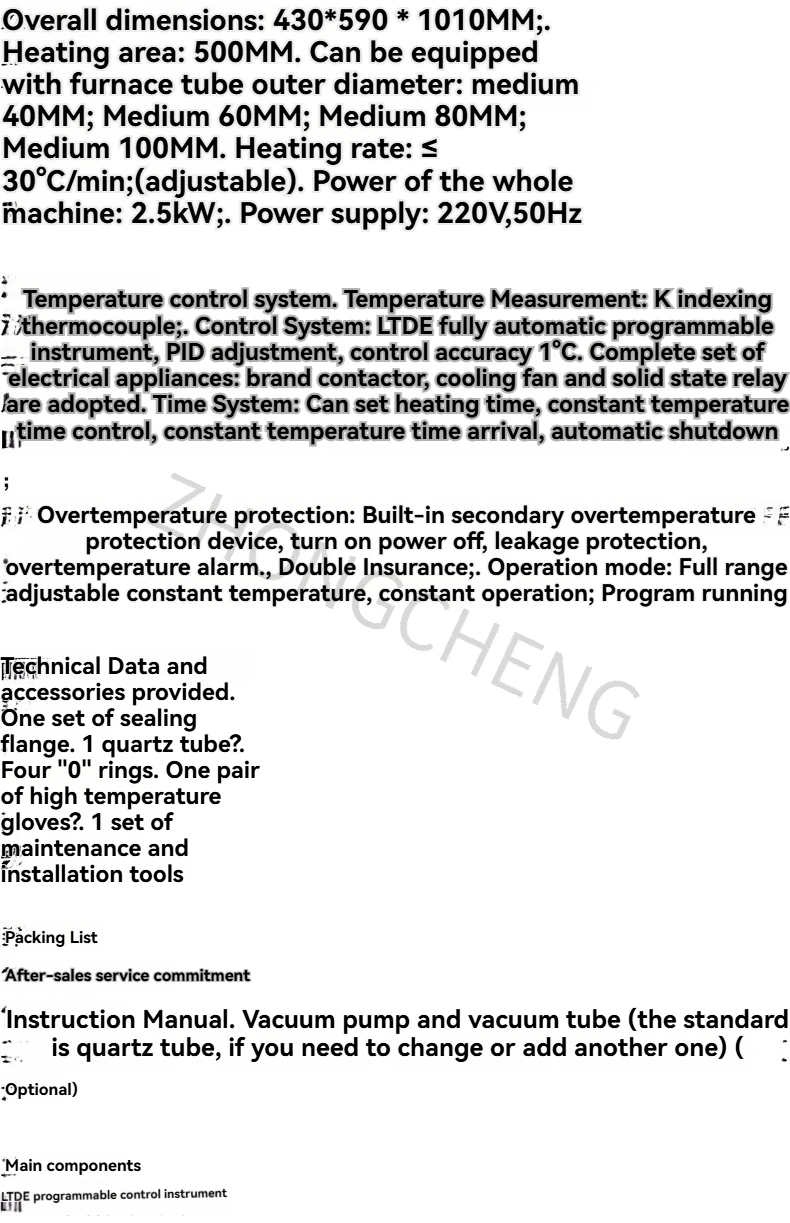 Vertical Open Programmable Vacuum Atmosphere Tube Furnace Ceramic Fiber Muffle Furnace Sintering Furnace Heating