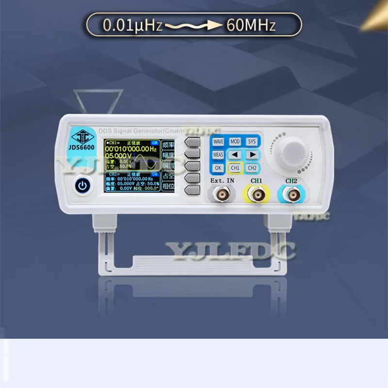 15/30MHz JDS6600 DDS Function Signal Generator/Source Dual/2-CH Frequency Meter Arbitrary Waveform Pulse Generator Tool  ﻿ ﻿ ﻿