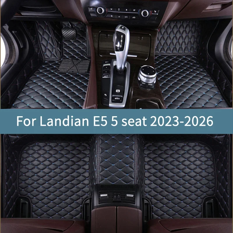 Full Set Car Floor Mats For Landian E5 5seat 2023 2024 2025 2026 2027 2028  Floor Mats For Cars Interior Accessories