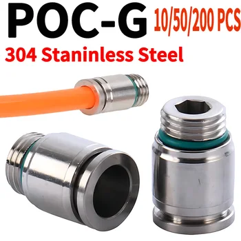 POC-G air hose quick release joint - M5 304 stainless steel G thread Push-In joint for 1/2" 1/8" 1/4" 3/8" fittings