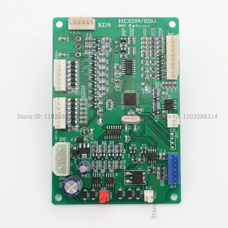 HC0203 HC0209 Dahao Electronic Board Head Card for Feiya ZGM Haina Ricoma CAMFive Damei Chinese Embroidery Machine Alarm Board