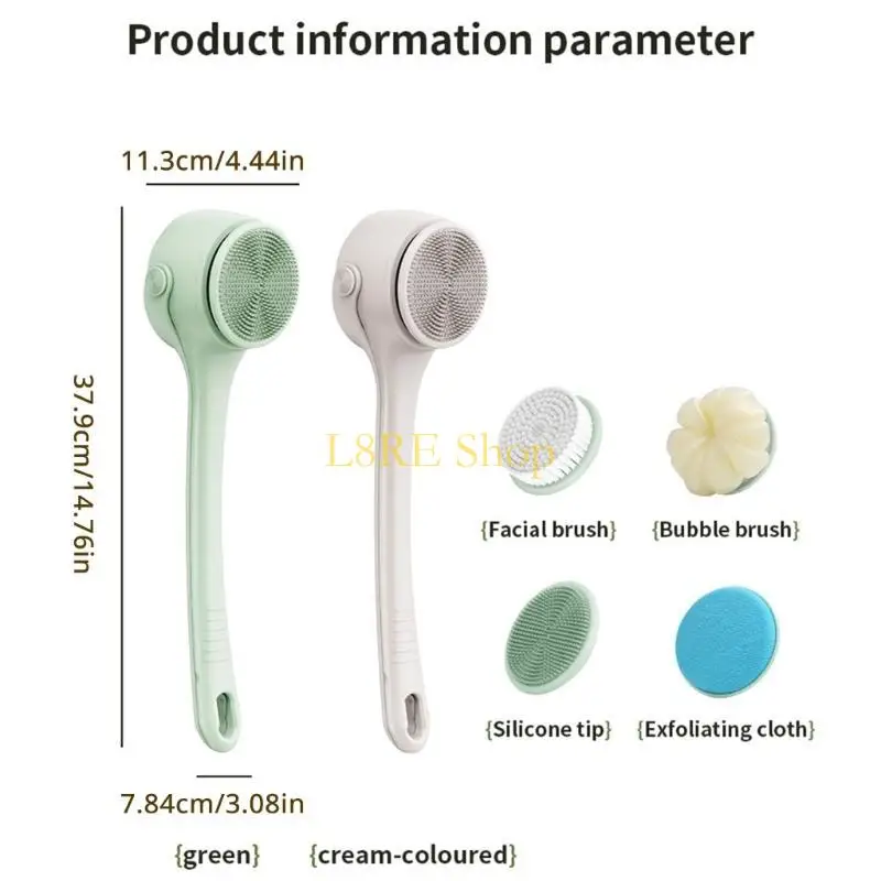 

L8RE Electric Body Brush Back Scrubber for Shower Rechargeable Long Handle Bath Brush