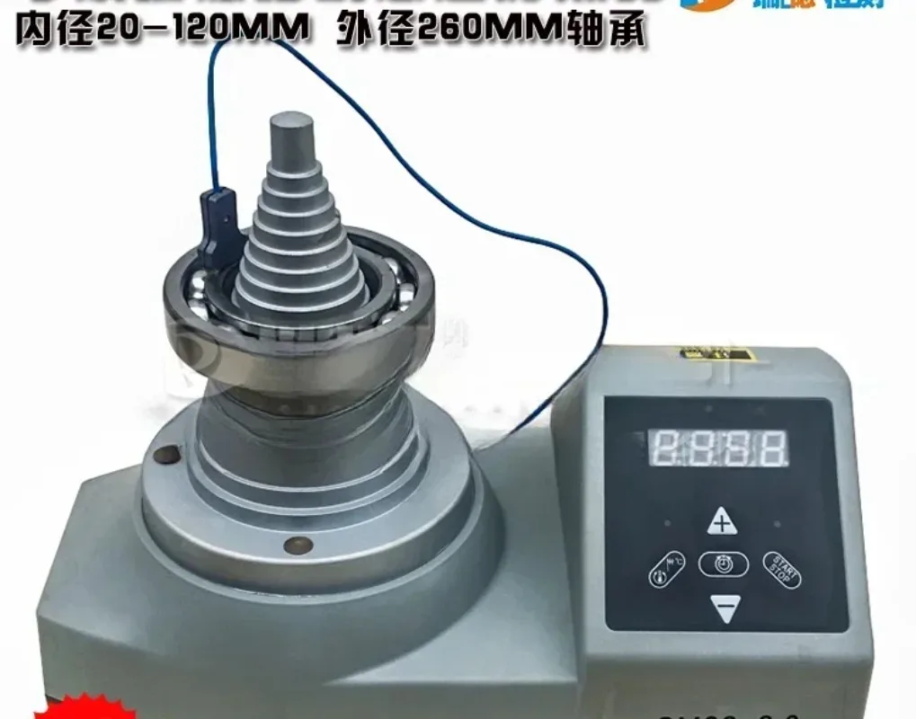 Tower Type Bearing Heater Industrial Inner Hole Heating Tool 20-120mm LWIN-T SM28-2.0 DCL-T