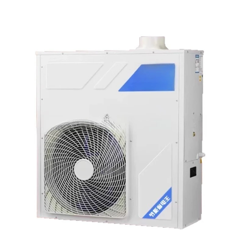 Cooling equipment Compressor Refrigeration integrated machine Air conditioner