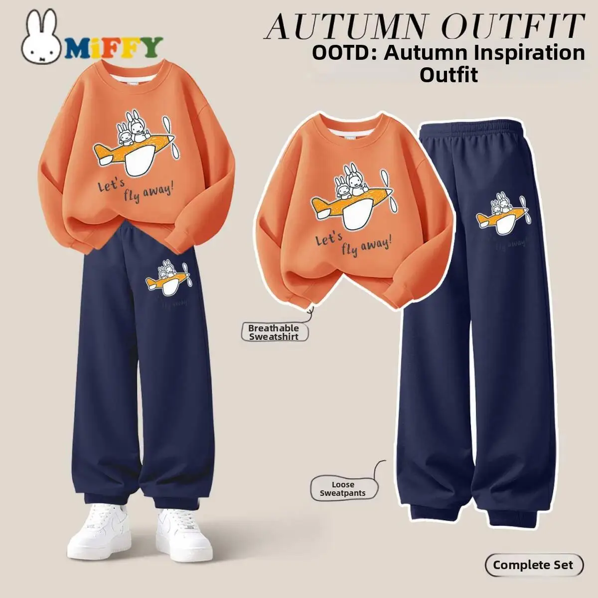 

Комплект Miffy для мальчиков, детская толстовка и штаны, комплект из двух предметов, весенне-осенний удобный и модный комплект