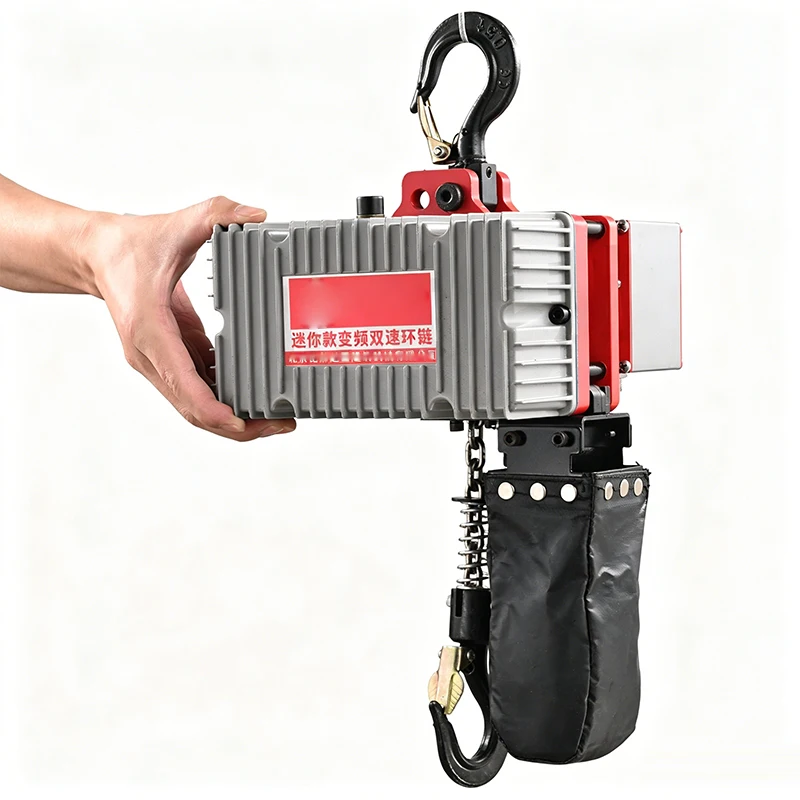 Compact Mini Chain Hoist with Two-Speed Electric Motor, 220V Small Hoist, Brushless Speed-Controlled Chain Hoist