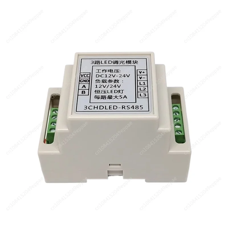 3-Channel LED Dimmer LED Dimmer Module PWM Dimmer-RS485 MODBUS-RGB Light Strip Dimmer