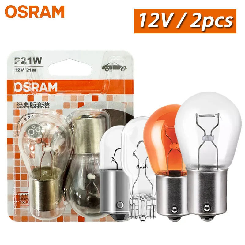 Lámpara Halógena OSRAM 12V para Auto, P21/5W P21W PY21W R5W R10W W5W W16W W21/5W W21W, Luz Indicadora, Luz Trasera, Luz de Freno, Luz de Reversa (2 Piezas)