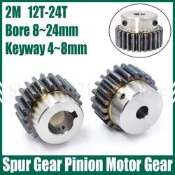 1PC 2M 12T-24T Spur Gear Bore 8/10/12/14/15/16/17/18/19/20/22/24mm Carbon Steel Pinion Motor Gear With Step