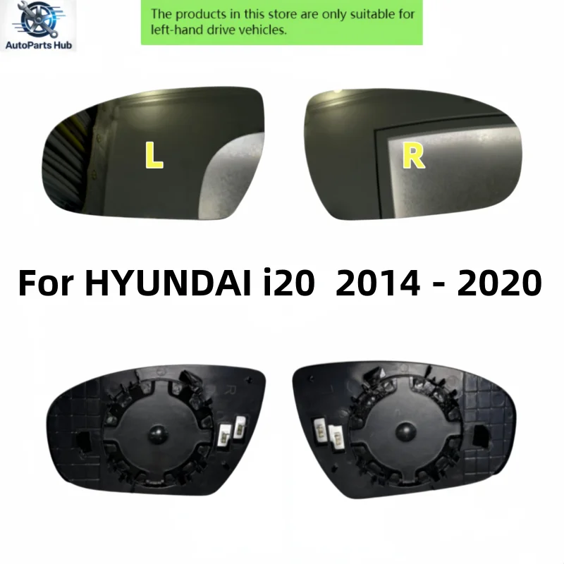 Para HYUNDAI i20 2014-2020 /87611/21-C8000/ Lente de Espejo Retrovisor para Coche/ Piezas de Espejo Retrovisor para Puerta de Coche Izquierdo y Derecho