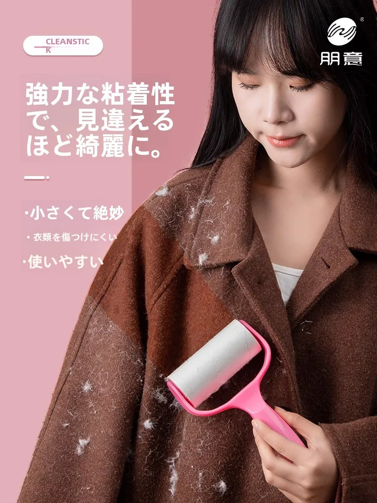 tearable-stiy-removedor-de-cabelo-rolo-bru-cabelo-stiy-papel-rolo-de-po-de-cabelo-ferramenta-de-limpeza-de-cuidados-pessoais-fi-marca