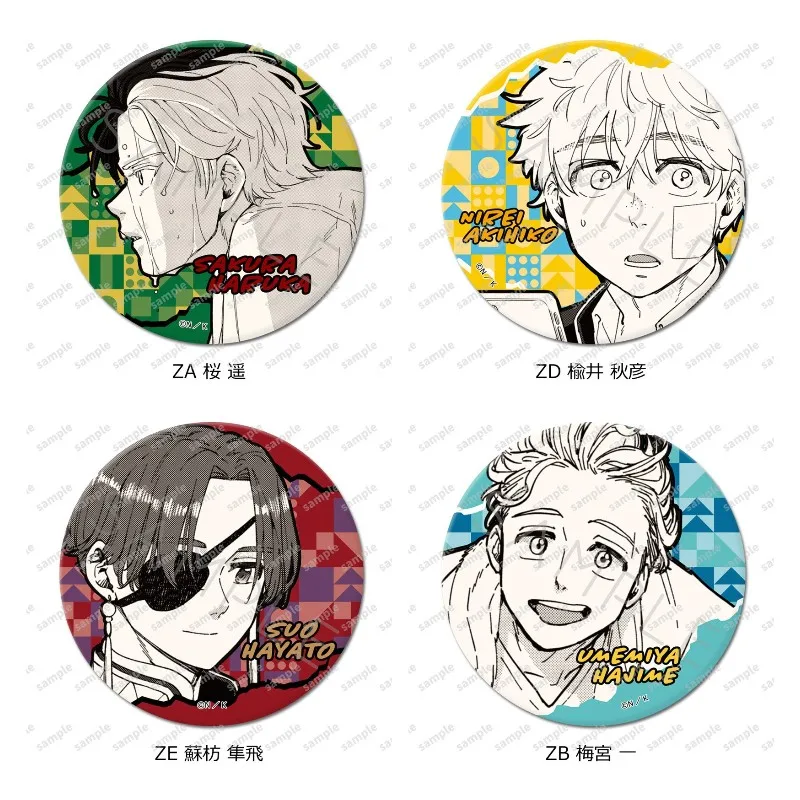 Hot Anime WIND BREAKER Figures Sakura Haruka Suo Hayato Cosplay Metal Badge Character Nirei Akihiko Bag Pins Decorative Brooch