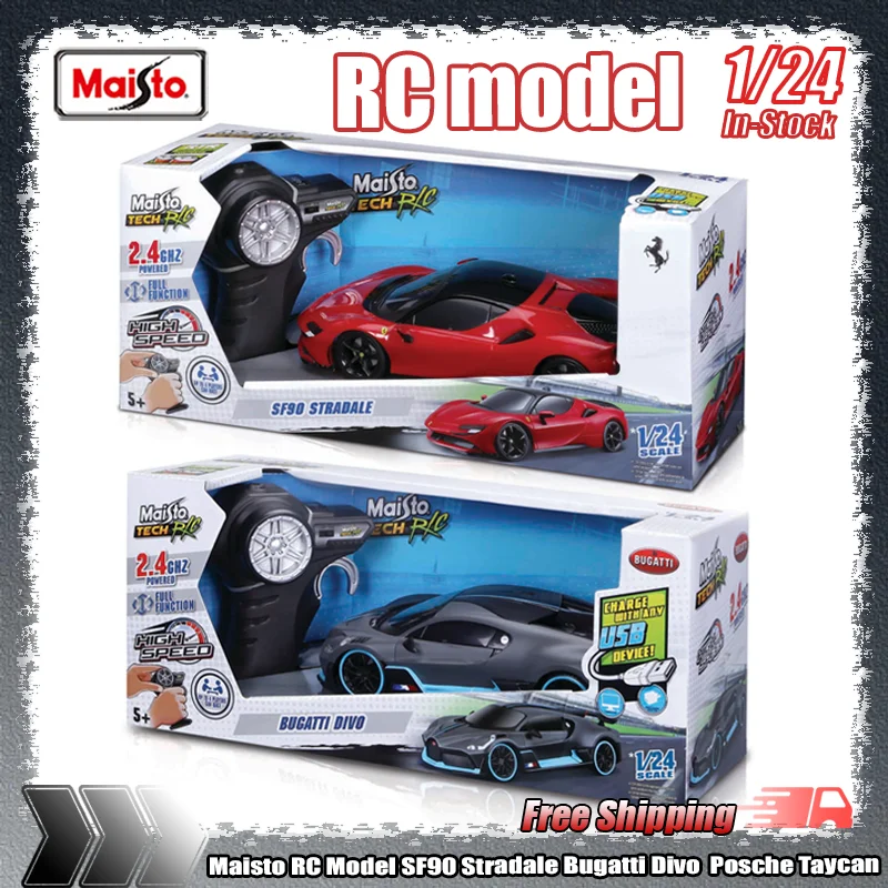 جديد متوفر في المخزون مايستو 1:24 Rc Premium موديل 2023 Sf90 Stradale Bugatti Divo Posche Taycan 2.4 جيجا هرتز لعبة أطفال مصغرة محاكاة #1