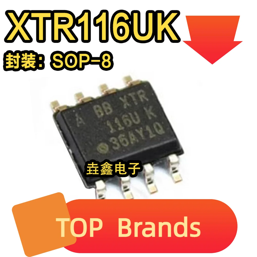

Набор микросхем XTR116UA XTR116U XTR116 116U 116UK SOP8, новая оригинальная микросхема, 10 шт.