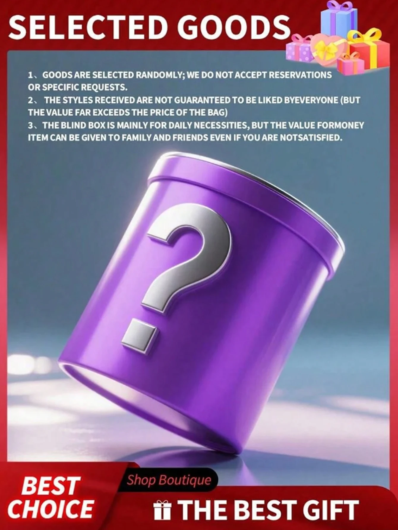 ミステリーボックス ランダムミステリーボックス ブラインドボックス サプライズギフト ブラインドボックス サプライズボックス ランダムボックス ミステリージャーニーを楽しんでください