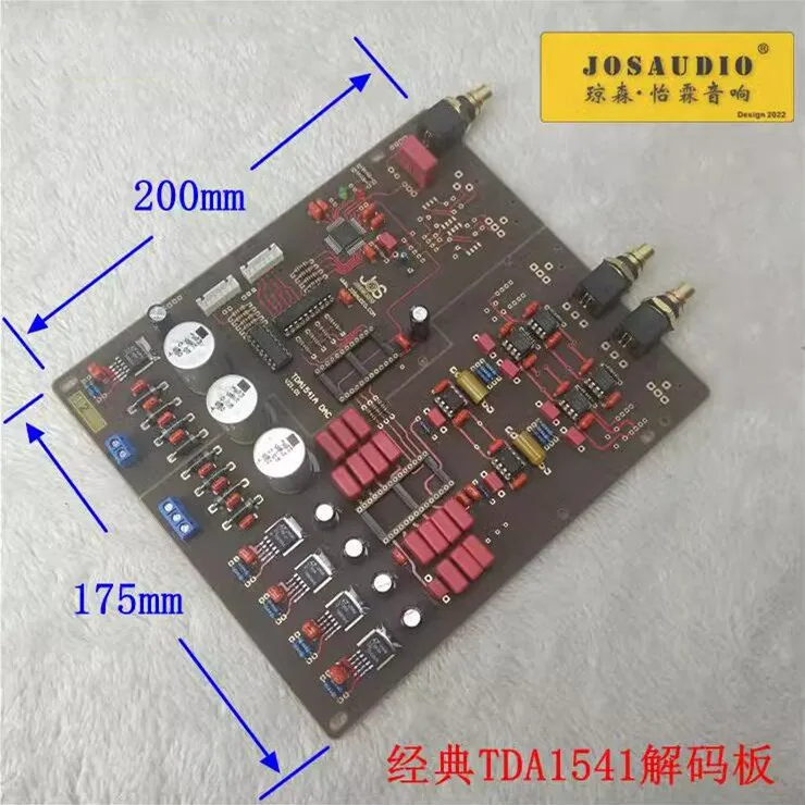 JOSAUDIO HIFI Forum 10th Anniversary Philips Chip TDA1541 DAC Audio Decoder Board