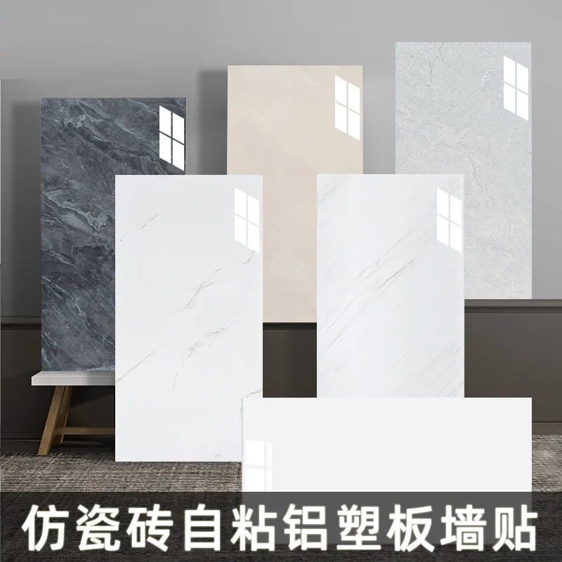 

40*80cm imitation marble tiles self-adhesive wallpaper bathroom kitchen decoration waterproof and moisture-proof