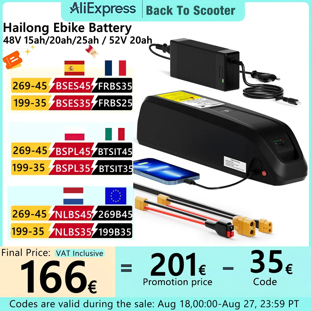 Batteria per bici elettrica Hailong UE 48V 15/20/25AH 52V 20AH 21700 Batteria per tubo centrale 35A BMS per motore 100W-1600W EBike